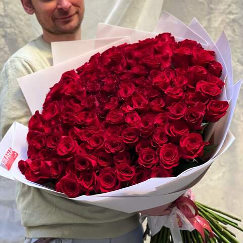 Photo of 151 red roses in a bouquet «You, Love!»