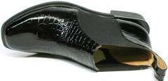 Туфли полуботинки женские Ari Andano 721-2 Black Snake.