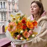 Photo of Bright bouquet with delicate flowers «Poppy Field»