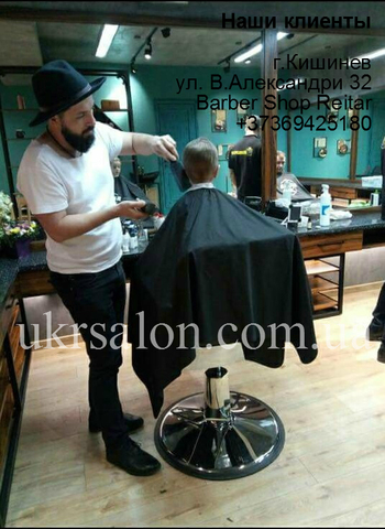 Фото 7 интерьера Barber Shop Reitar