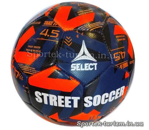 Футбольный мяч Select Street Soccer Purple (для игры на асфальте и щебне)