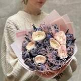 Photo of Bouquet «Pampered Galya»