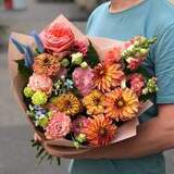 Photo of Colored summer bouquet «Colorful little bird»