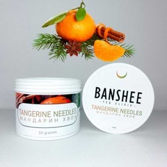 Бестабачная смесь Banshee Tangerine Needls (Банши Мандарин Хвоя) 50г