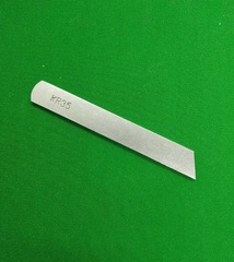 Фото: Нож нижний для промышленных оверлоков KR 35 Siruba