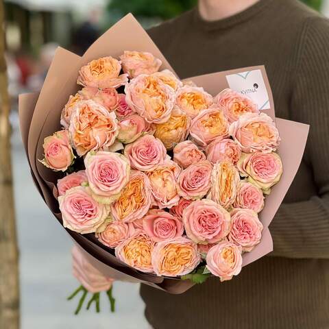 7 branches of spray peony roses in a bouquet «Honey Mood», Flowers: Peony Spray Rose, 7 branches