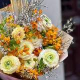 Photo of Bouquet «Sunny Marichka»