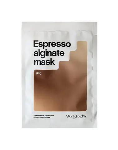 SkinoSophy Тонизирующая альгинатная маска с какао-бобами, 1х30 г, 1 шт. | Espresso Alginate Mask SkinoSophy Тонизирующая альгинатная маска с какао-бобами, 1х30 г, 1 шт. | Espresso Alginate Mask