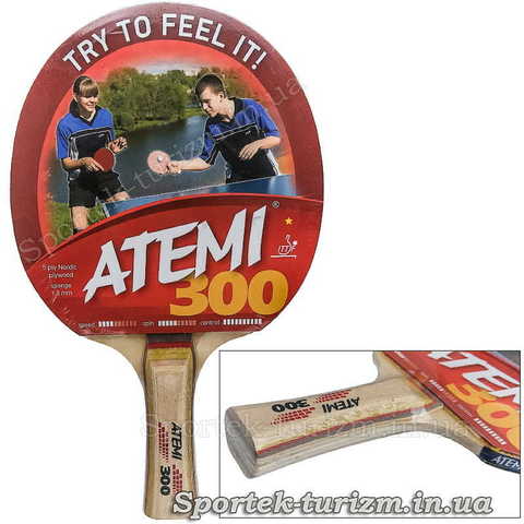 Ракетка для настольного тенниса Atemi 300