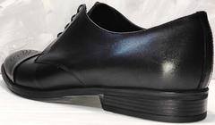 Мужские модельные туфли под классические брюки Ikoc 2249-1 Black Leather.