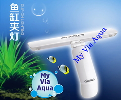 LED светильник для аквариума Xilong LED-300A