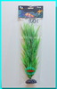Растение Атман AP-100C, 30см