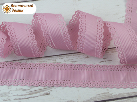 Лента репсовая Перфорированная розовая ширина 30 мм (намотка 10 м)