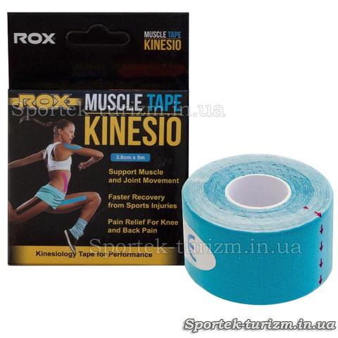 Muscle Kinesio tape, KT Tape) BC-5503-3.8 ширина 3,8 см, длина 5 м