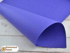 Фетр ЖЕСТКИЙ корейский фиолетовый 1,2 мм (лист 22*30 см)