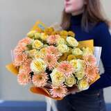 Photo of Bouquet «Amber radiance»