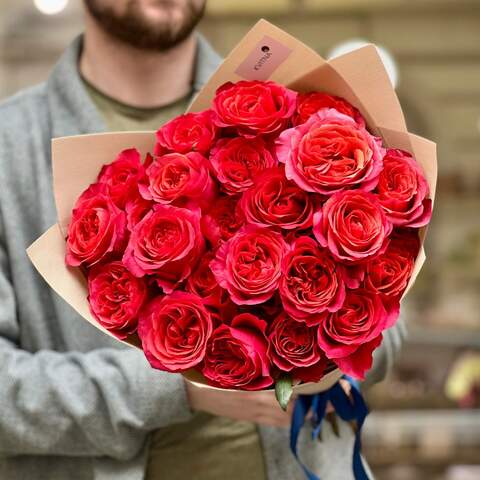23 Dark Expression roses in a bouquet «Passionate petal», Flowers: Rose, 23 pcs. 
