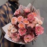 Photo of Lacy peachy bouquet with peony roses «Copper Pattern»