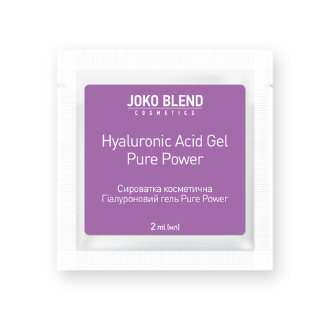 Сироватка для обличчя Hyaluronic Acid Gel Pure Power Joko Blend 2 мл (1)