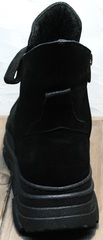 Женские кожаные ботинки на шнурках Rifellini Rovigo 525 Black.