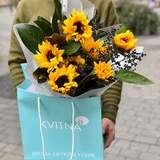 Photo of Bright bouquet with sunflowers and viburnum «Sunny bee»