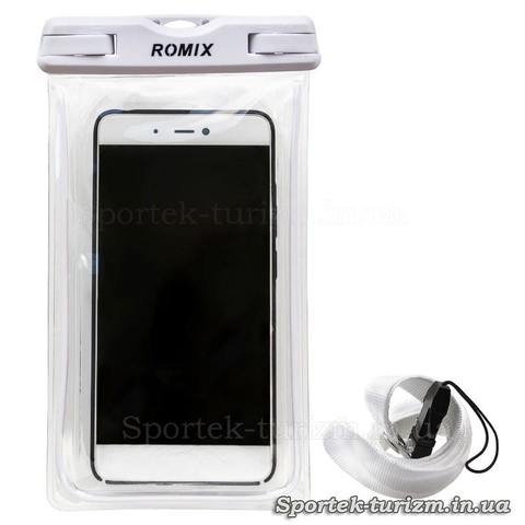 Водонепроницаемый чехол для мобильного телефона ROMIX RH11W, белый