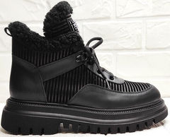 Черные кожаные кроссовки ботинки женские демисезонные Marani Magli 22-113-104 Black.