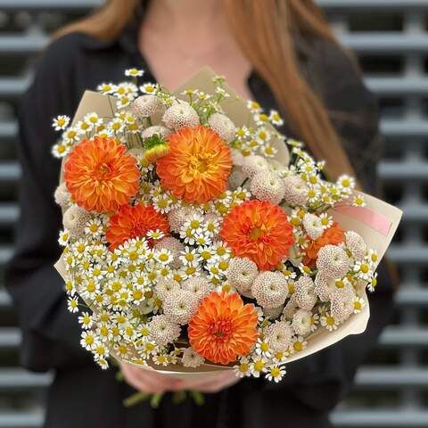 Photo of Bouquet «Spark in the Eyes»