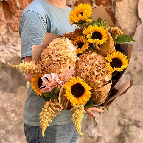 Shining bouquet with sunflowers «Golden Fantasy», Flowers: Anthurium, Celosia, Helianthus, Amaranthus Dark, Hydrangea, Rubus Idaeus