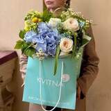 Photo of Blue bouquet with hydrangea and peony roses «Cloud for Mom»