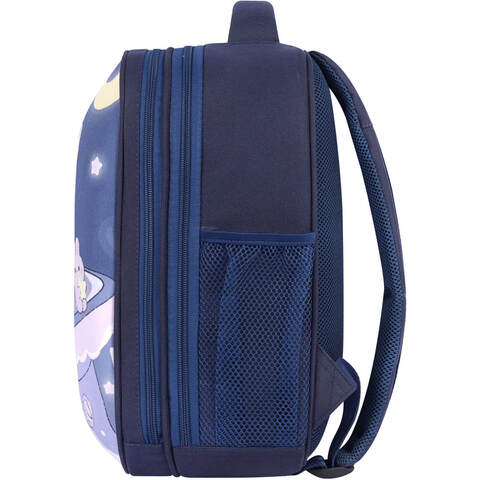 Школьный рюкзак - набор 5 в 1 Галилео, черный