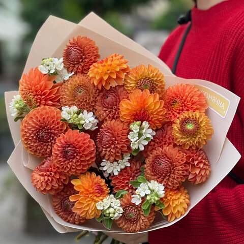 Orange bouquet with dahlias «Blooming Oranges», Flowers: Dahlia, Oxypetalum