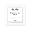 Сироватка пептидна для шкіри навколо очей Brightening Eye Serum Joko Blend 2 мл (1)