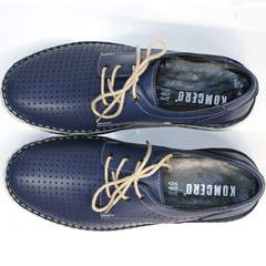 Мокасины мужские со шнурками Komcero 9Y8944-106