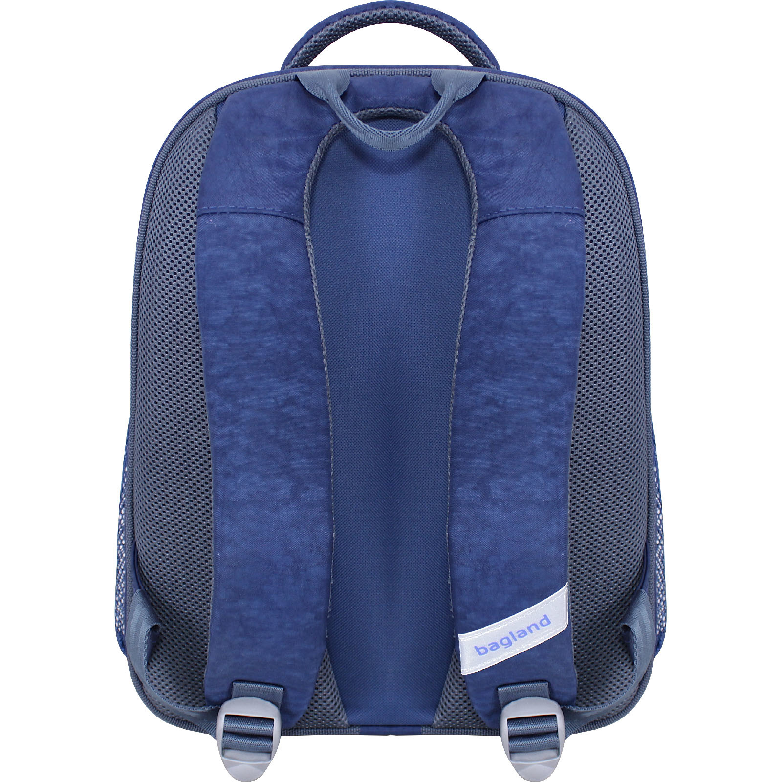 Рюкзак шкільний Bagland Відмінник 20 л. 225 синій 909 (0058070)