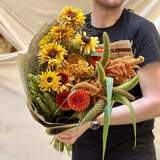 Photo of Warm bouquet «Ukrainian Yard»