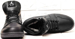 Джорданы 1 зимние кроссовки мужские на меху Nike Air Jordan 1 Retro High Winter BV3802-945 All Black
