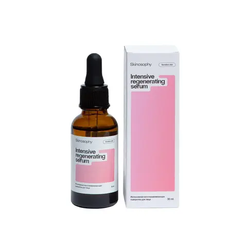 SkinoSophy Интенсивная восстанавливающая сыворотка для лица, 30 мл | Intensive regenerating serum