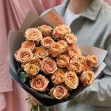 Photo of 25 cappuccino roses in a bouquet «Flower coffee»