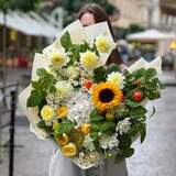 Photo of Bouquet «Shining Lyudmyla»