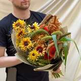 Photo of Warm bouquet «Ukrainian Yard»