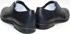 Икос обувь Икос 3360-4.