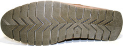 Кожаные туфли мокасины мужские Ikos 41 (26 см) размер