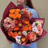 Photo of Bouquet «Incendiary orange»