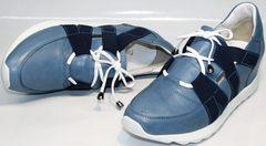 Стильные женские кроссовки Ledy West 1484 115 Blue.
