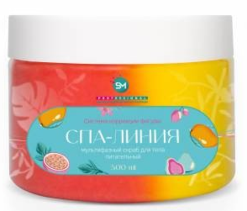 STELLA MARINA Мультифазный сахарно-солевой скраб для тела питательный, 300 мл. |