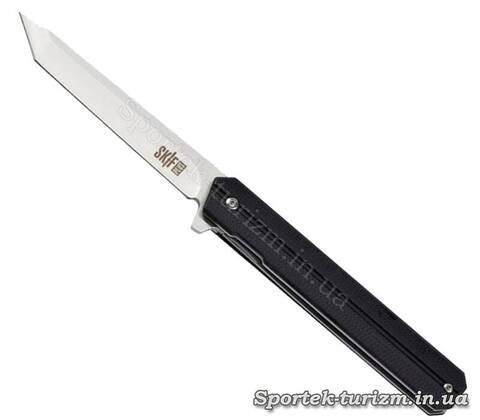 Нож складной Skif Plus Kar-Wai