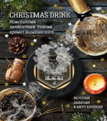 Табак Must Have - Christmas Drink (Маст Хэв - Шампанское) 125г
