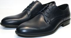 Мужские модельные туфли Икос 3360-4.