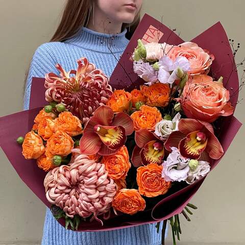 Photo of Bouquet «Incendiary orange»